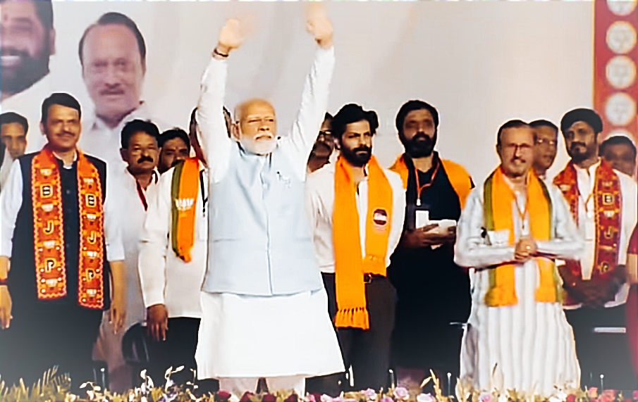 श्री.शरद पवार,'भटकता आत्मा ' हे श्री.नरेंद्र मोदी यांचे वक्तव्य आणि श्री.पवारांचा प्रतिहल्ला: एक विश्लेषण! श्री.शरद पवार यांचे,' देश हुकुमशाहीकडे जात आहे,' हे वक्तव्य काय सुचवत आहे?-लेख-संपादक.