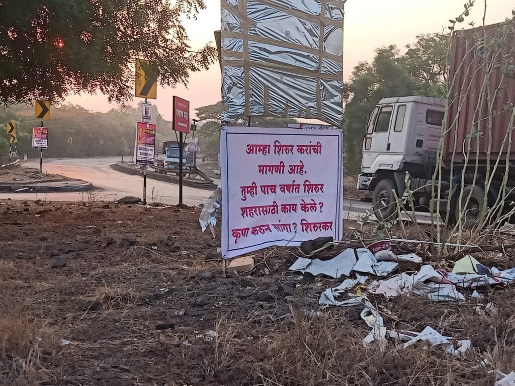 SAVE_20240428_183404