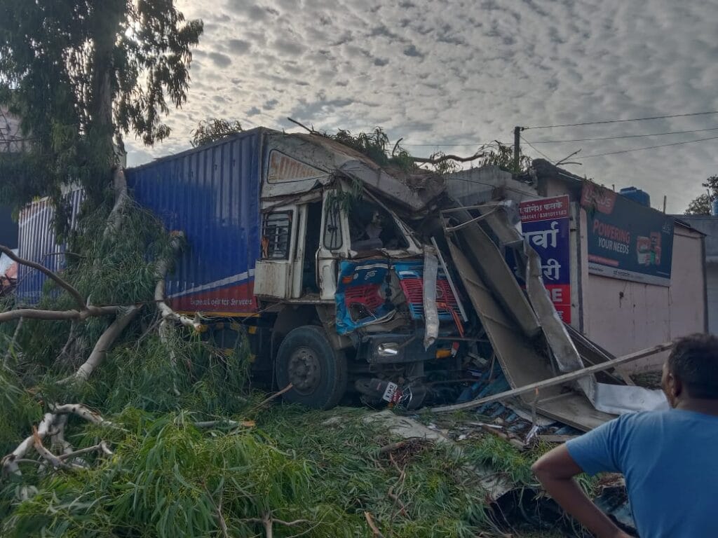 SAVE_20240613_170921