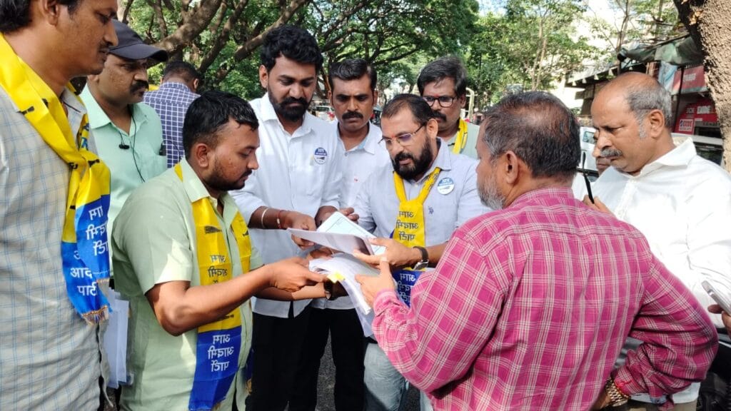 SAVE_20240619_050437