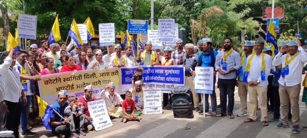 SAVE_20240623_165704