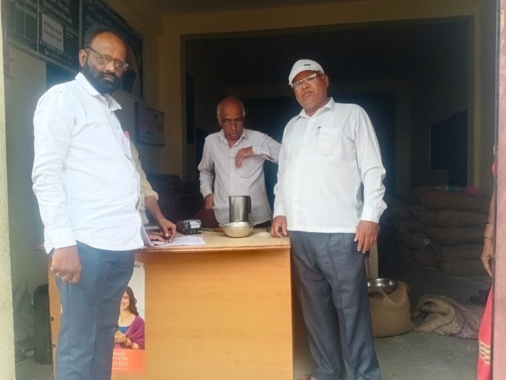 SAVE_20240629_185245