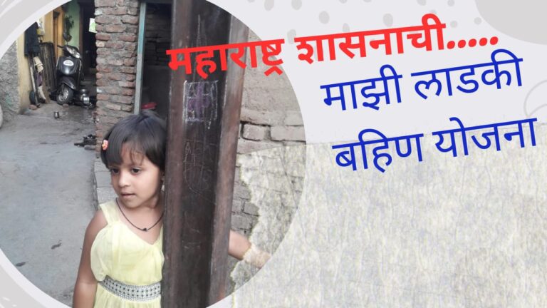 SAVE_20240807_025509