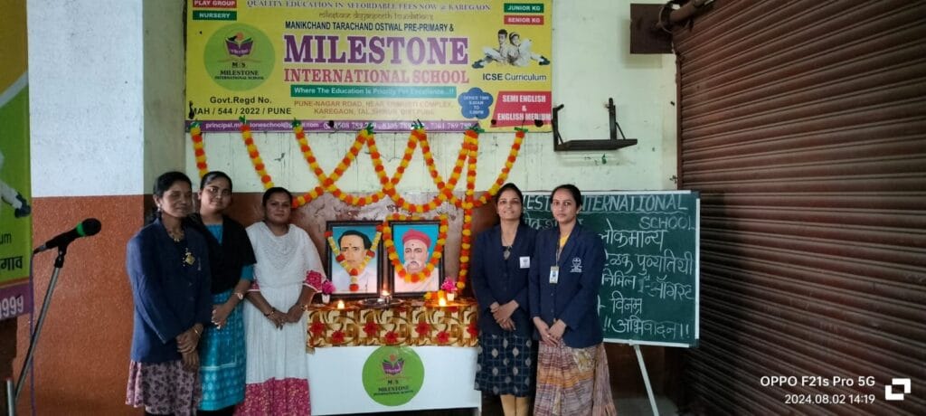 SAVE_20240803_043554