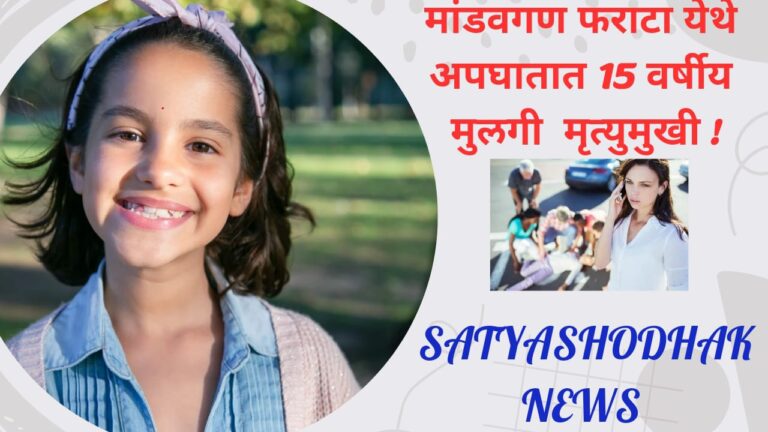 SAVE_20240811_022827