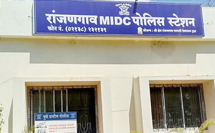 बलात्कार करणार्याला 20 वर्ष सश्रम कारावास आणि 50 हजार रुपयांचा दंड ठोठावण्यात आला आहे. हा बलात्कार घडला होता रांजणगाव एम आय डी सी पोलिस स्टेशनच्या कार्यक्षेञात ! सविस्तर माहिती पुढे वाचा. .