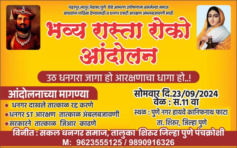 SAVE_20240921_222120