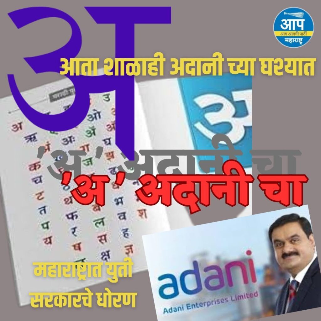 SAVE_20240930_224818