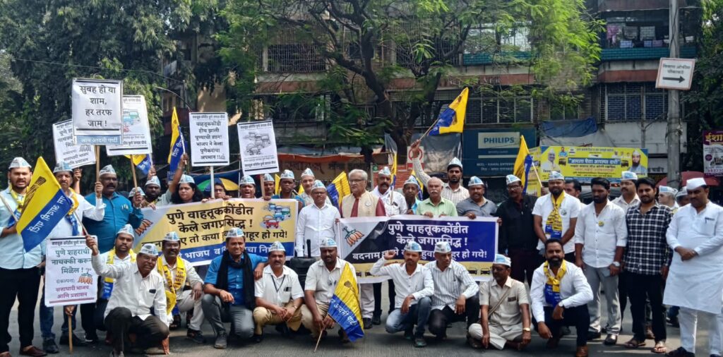 SAVE_20250117_174237