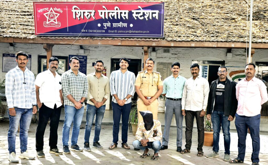 SAVE_20250120_190139