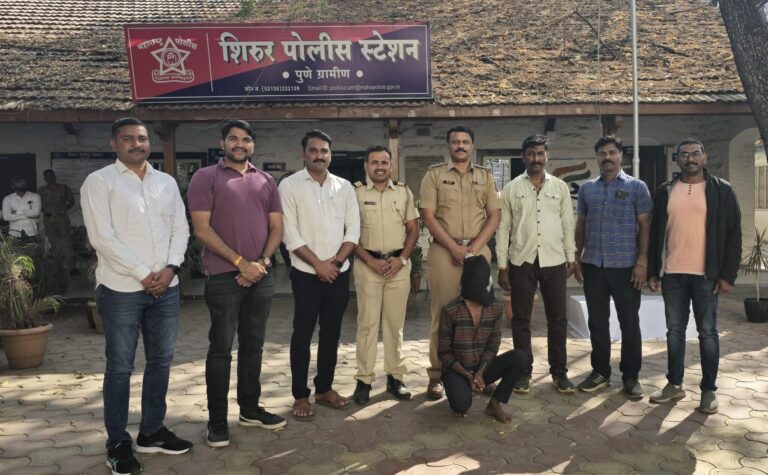 SAVE_20250125_151629