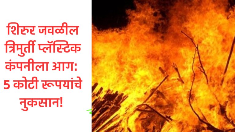 Green Passive Income Ideas YouTube Thumbnail_20250218_171311_0000