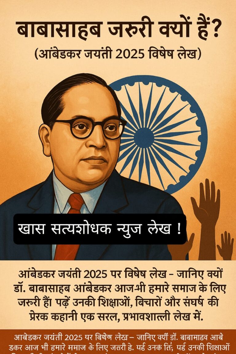 IMG-20250411-WA0002(1)