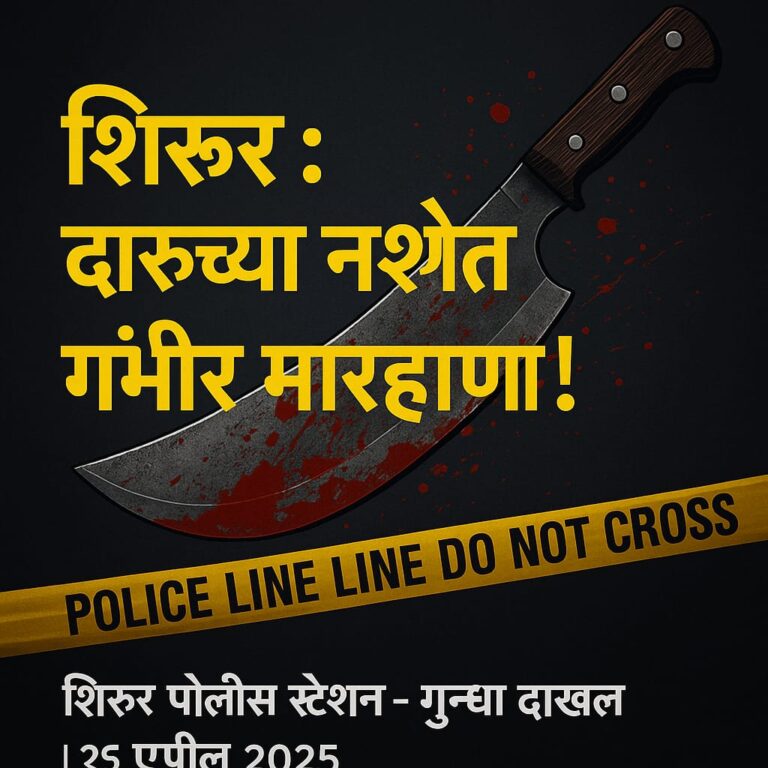 IMG-20250426-WA0020(1)