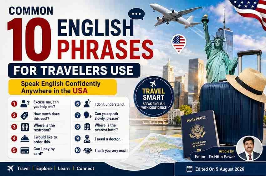 Common 10 English Phrases for Travelers Use – Learn essential English travel phrases for airports, hotels, restaurants, shopping, and emergencies in the USA.