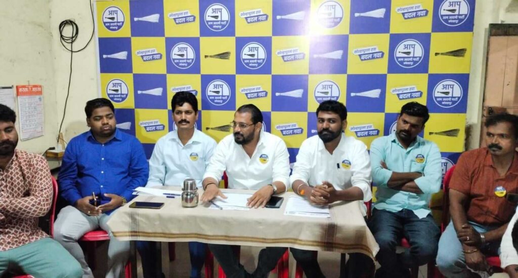 News Kolhapur Haddavadh Issue