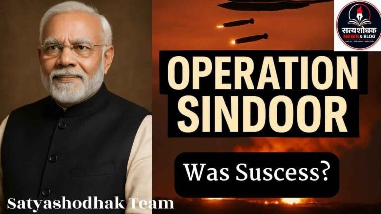 Operation Sindoor success analysis with Indian Prime Minister and missile strike background