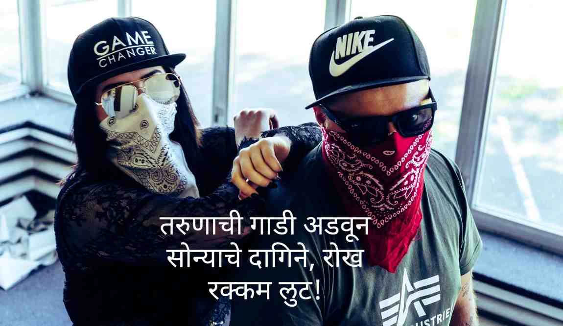 IMG_20260425_051617 (1)