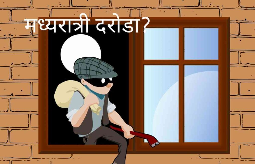 IMG_20260425_052457 (1)