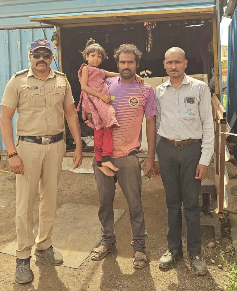 IMG-20250826-WA0017(1)