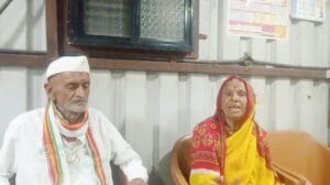खेडकर वृद्ध दांपत्य फसवणुक प्रकरण : पुन्हा वृद्ध दांपत्य निराश? 