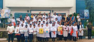 नशामुक्त भारतवर्ष 