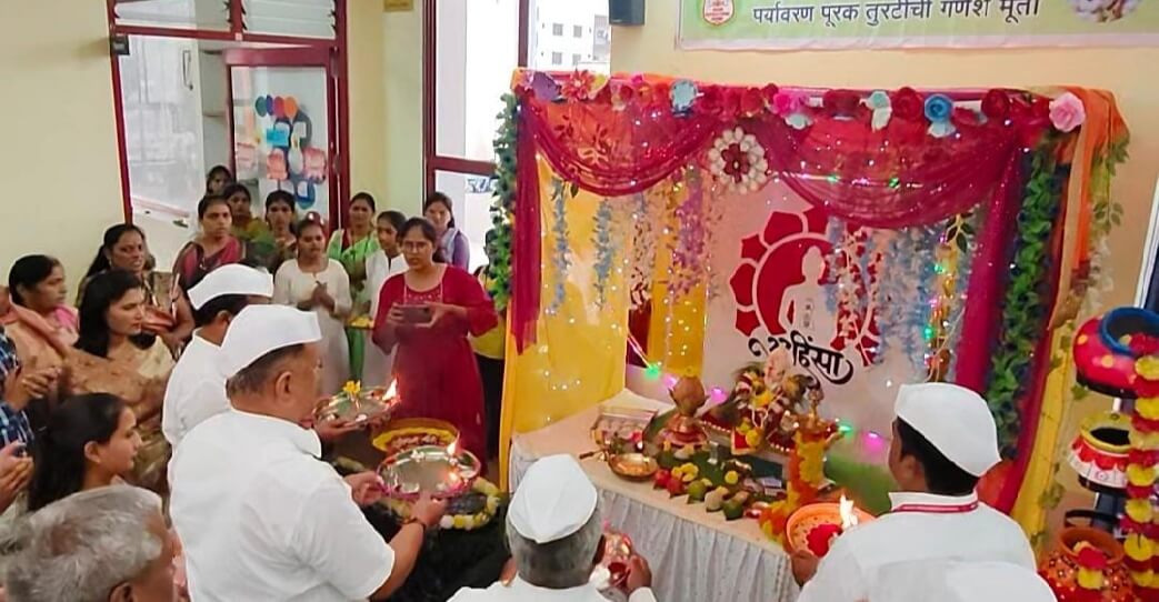 'व्हिजन इंटरनॅशनल स्कूल कारेगाव 
