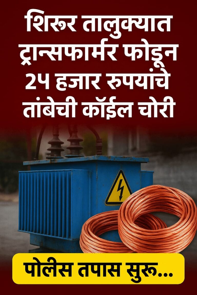 IMG-20251002-WA0006(1)