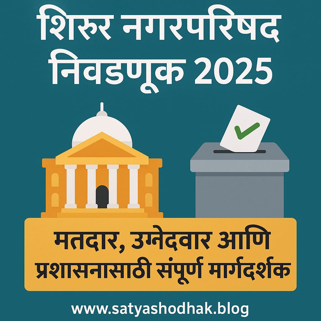 IMG-20251009-WA0000(1)