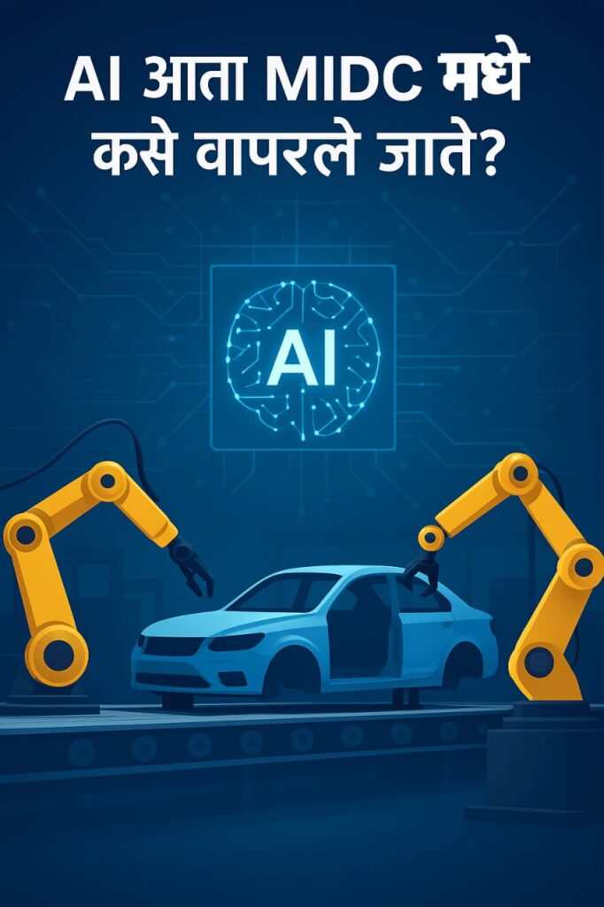 IMG-20251013-WA0010(1)