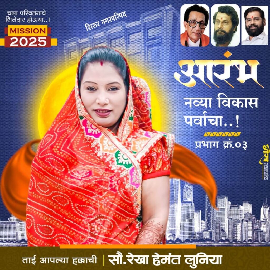 IMG-20251017-WA0001(1)