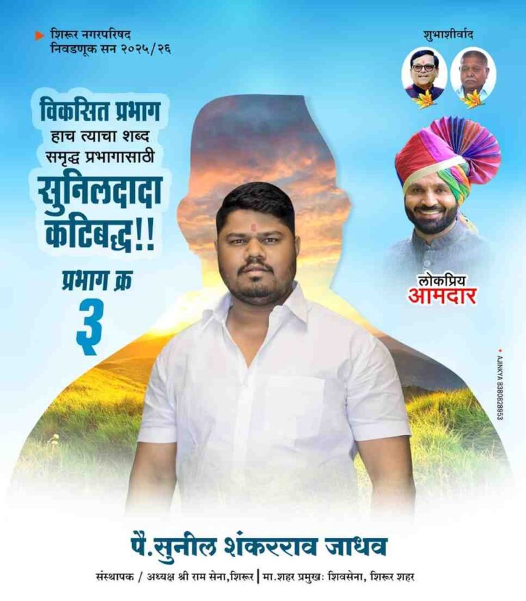 IMG-20251106-WA00191