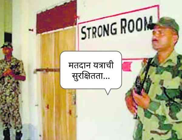 " शिरूर नगरपरिषद निवडणूक 2025 चे मतदान पार पडल्यानंतरची स्थिती, पक्षीय दावे, मतदारांचा कल आणि मतमोजणीपूर्व राजकीय घडामोडींचा सविस्तर आढावा."