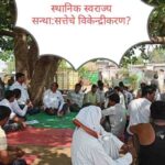 IMG-20260103-WA0008(1)