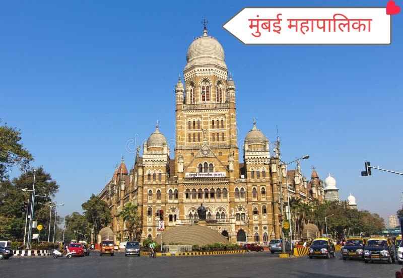 BMC Budget 2026: मुंबई महापालिकेचे उत्पन्न आणि खर्च, ₹74,427 कोटी बजेट, Capex vs Revenue Expenditure, नागरिकांवर परिणाम — सविस्तर मराठीत.