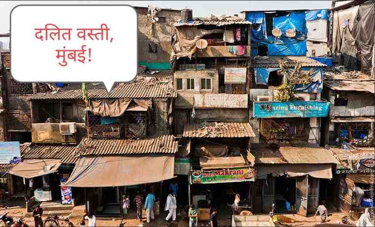 BMC Budget 2026: मुंबई महापालिकेचे उत्पन्न आणि खर्च, ₹74,427 कोटी बजेट, Capex vs Revenue Expenditure, नागरिकांवर परिणाम — सविस्तर मराठीत.