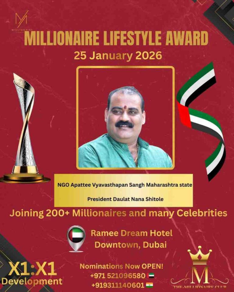 IMG-20260122-WA0003(1)