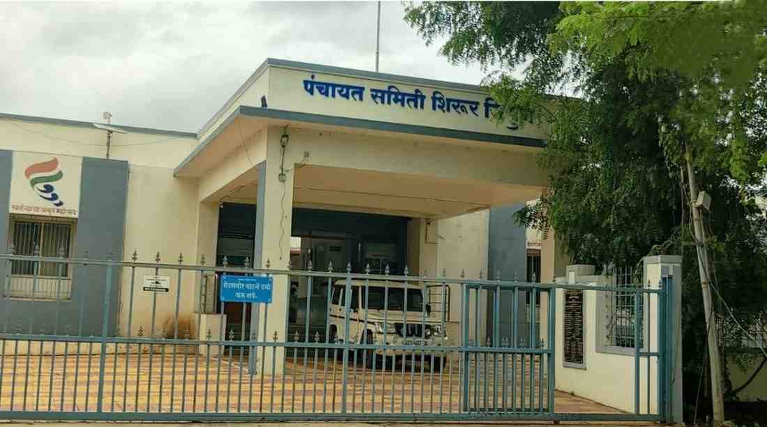 पंचायत समिती निवडणूक 2026 : NOTA म्हणजे काय? मतदानातील NOTA चा अर्थ, नियम आणि परिणाम 2 पंचायत समिती निवडणूक 2026 :NOTA म्हणजे काय? पंचायत समिती निवडणूक 2026 मध्ये NOTA दिल्यास काय होते?