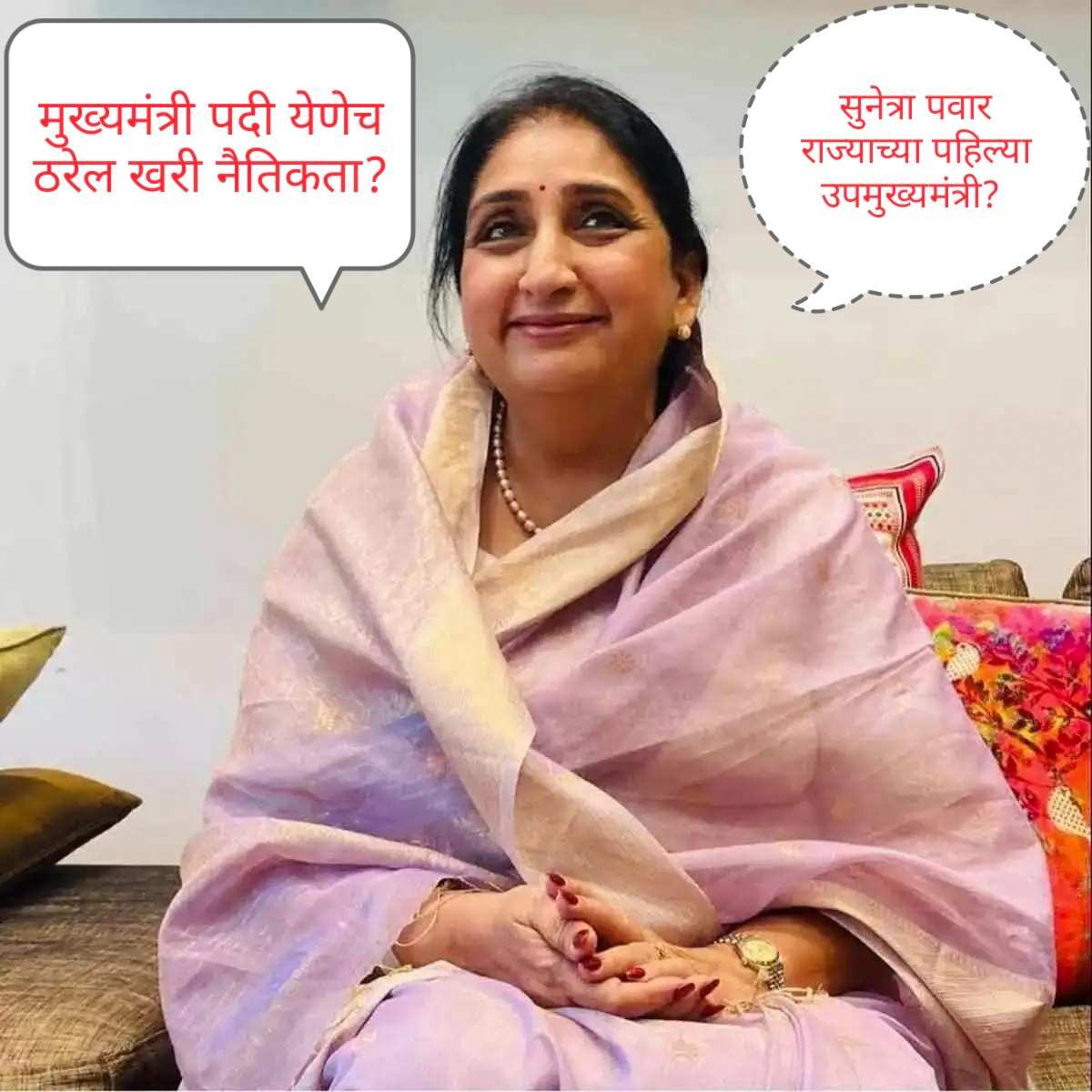 IMG_20260131_143830 (1)