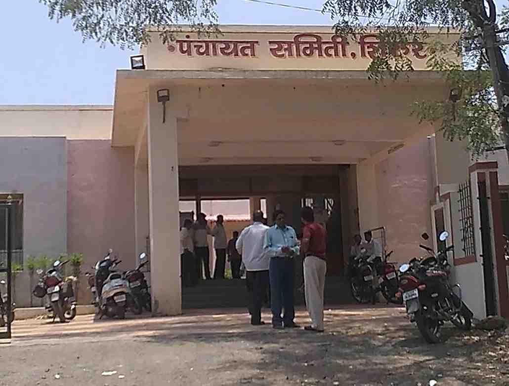 Shirur Panchayat Samiti Election 2026 Results विश्लेषण: 55% मतदान, उत्सवप्रिय राजकारण, पैशाचा प्रभाव आणि संभाव्य निकालाचा आढावा.