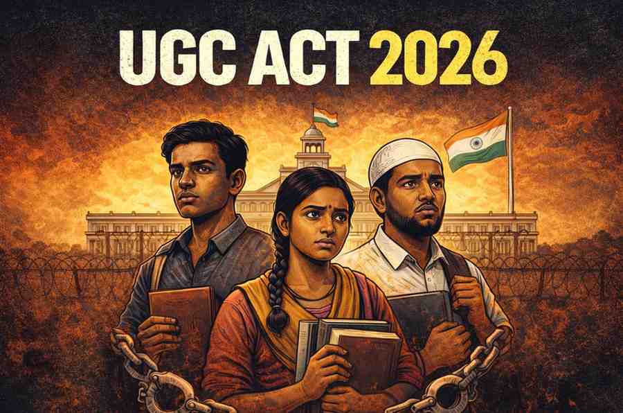 UGC Act 2026