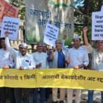 RTE Admission Rule Protest Maharashtra