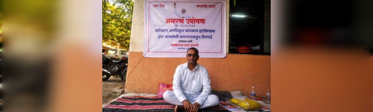 Shirur illegal construction protest