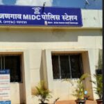 Ranjangaon MIDC police station Pune extortion case FIR 2026