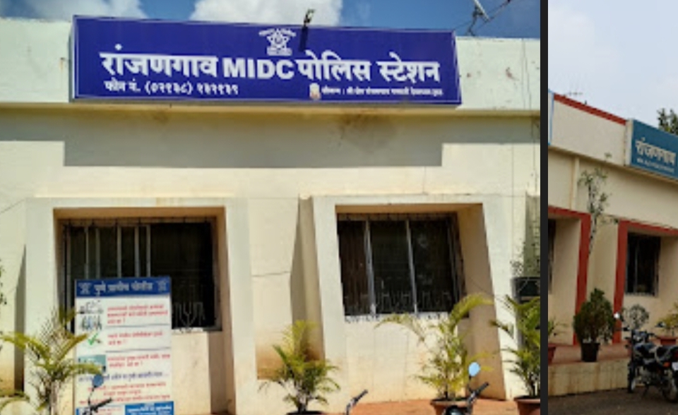 Ranjangaon MIDC police station Pune extortion case FIR 2026