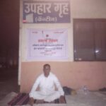 शिरुर तहसील कार्यालयात सावळाराम आवारी यांचे अतिक्रमण विरोधात आमरण उपोषण 2026