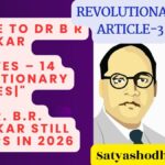 Ambedkar Jayanti 2026 tribute image – Why Dr B R Ambedkar still matters in modern India, equality and social justice concept