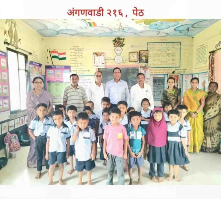 Peth Anganwadi Good Manners Training by senior citizens Walwa Sangli children session