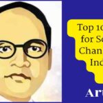 Top 10 Tools for Social Change in India Article 6 inspired by Dr BR Ambedkar thoughts
