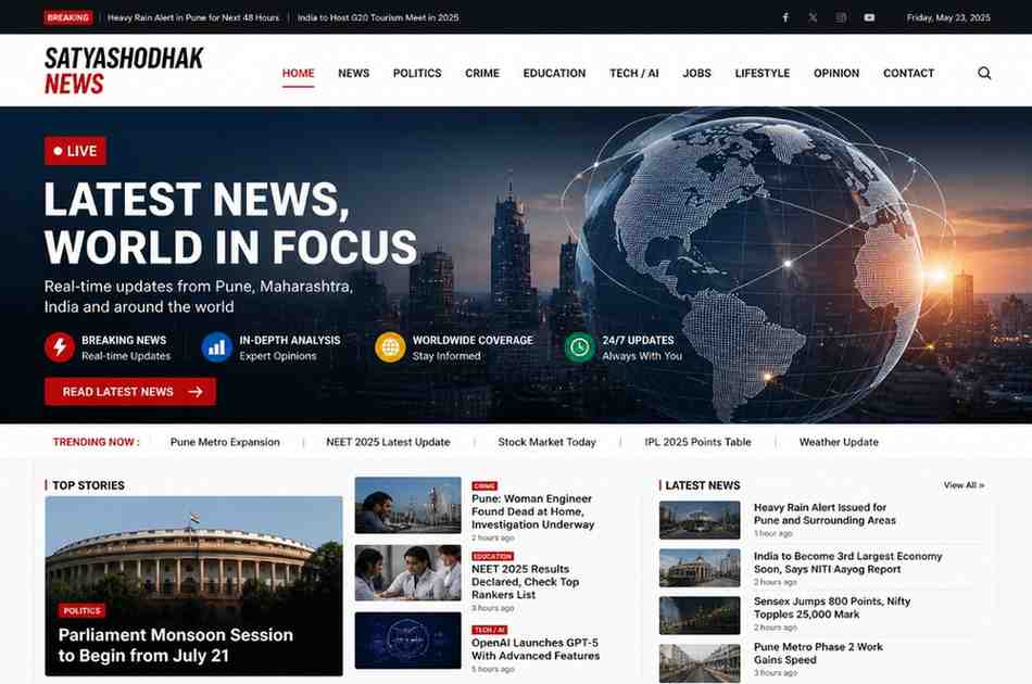 Home English Page